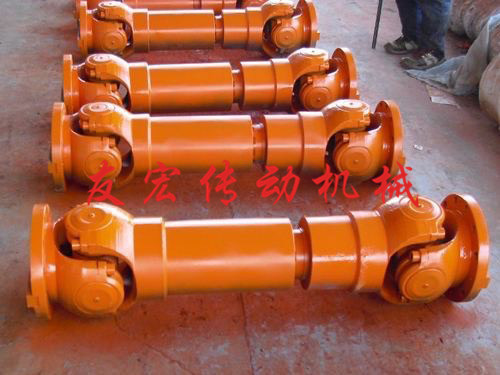 SWC-550萬向聯(lián)軸器